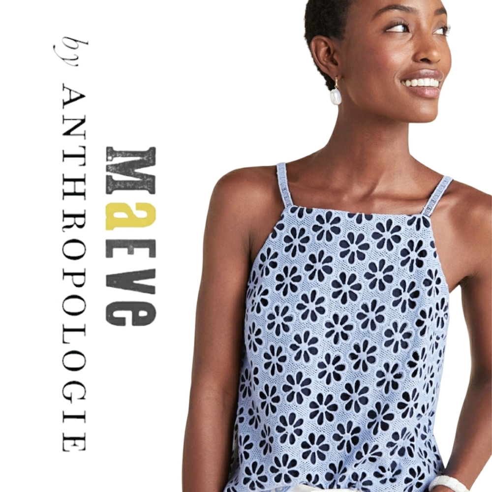 Maeve x Anthropologie | Quinn Textured Cami | Sky Blue | Size 8
